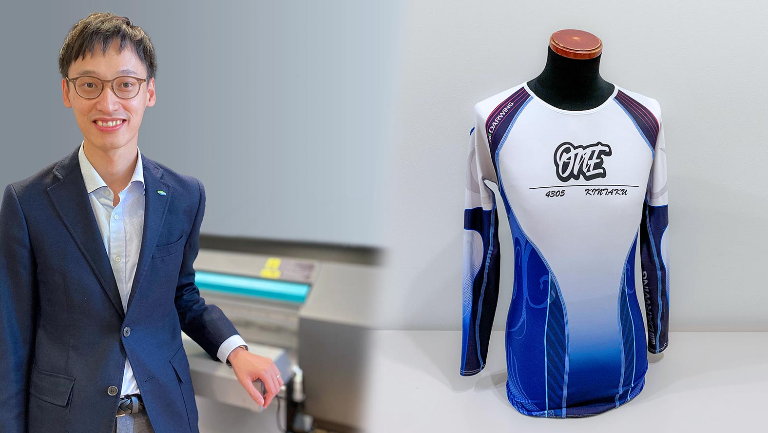 functional sportswear