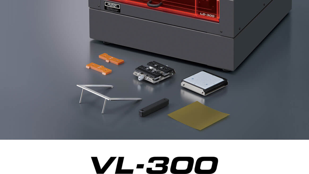 The VL-300 Jig Kit for the LD-300 laser decorator